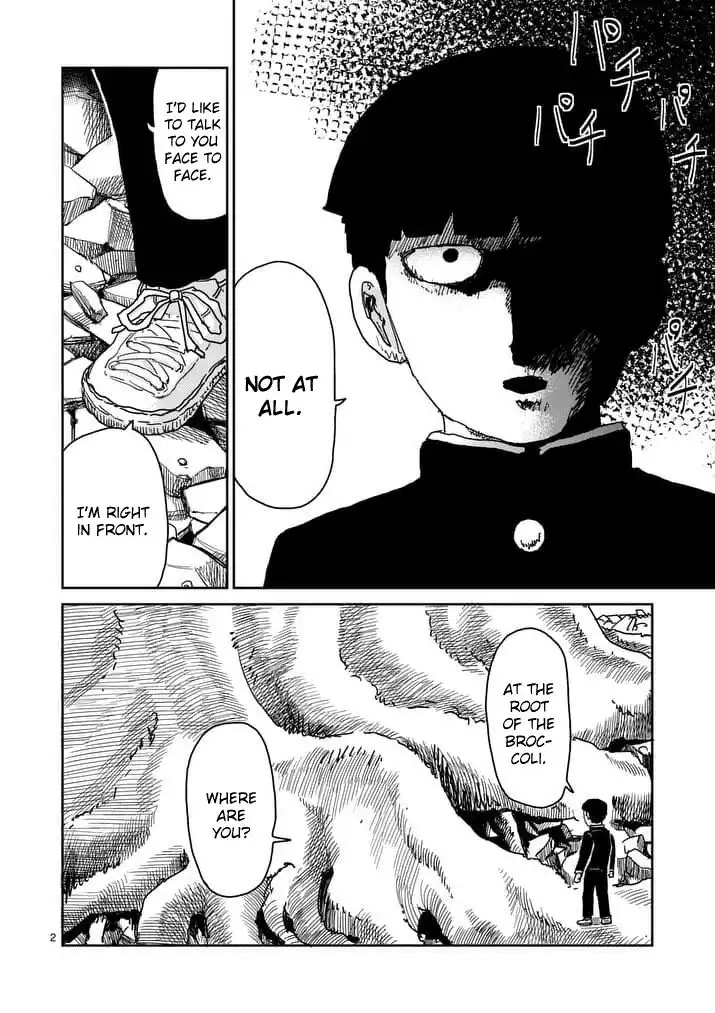 Mob Psycho 100 Chapter 97.1 2